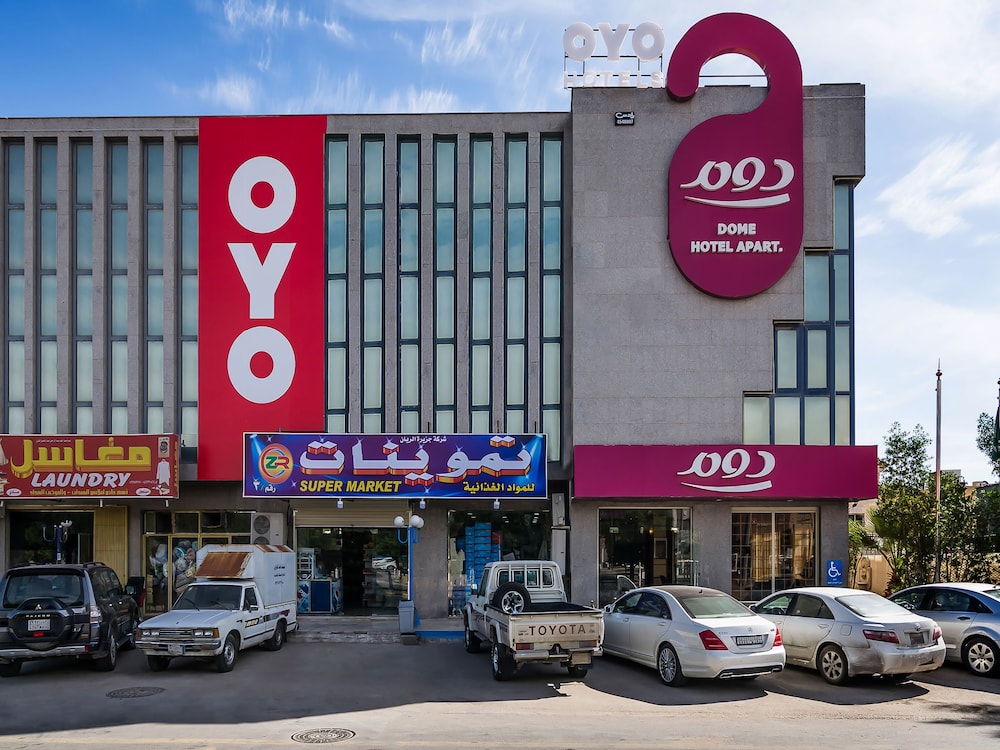 Dome Hotel Al Olaya - last minute hotel in Riyadh