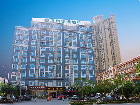 City Convenience Inn Baise Jinhua Xintiandi Square — hotel in Baise City