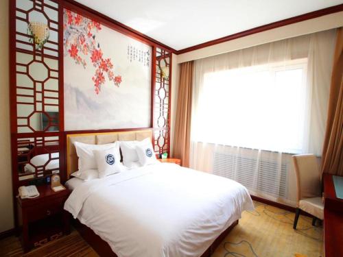 Bai Xiang Holiday Hotel in Harbin, People's Republic of China