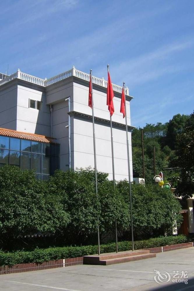 Motor City Hotel in Shiyan, People's Republic of China