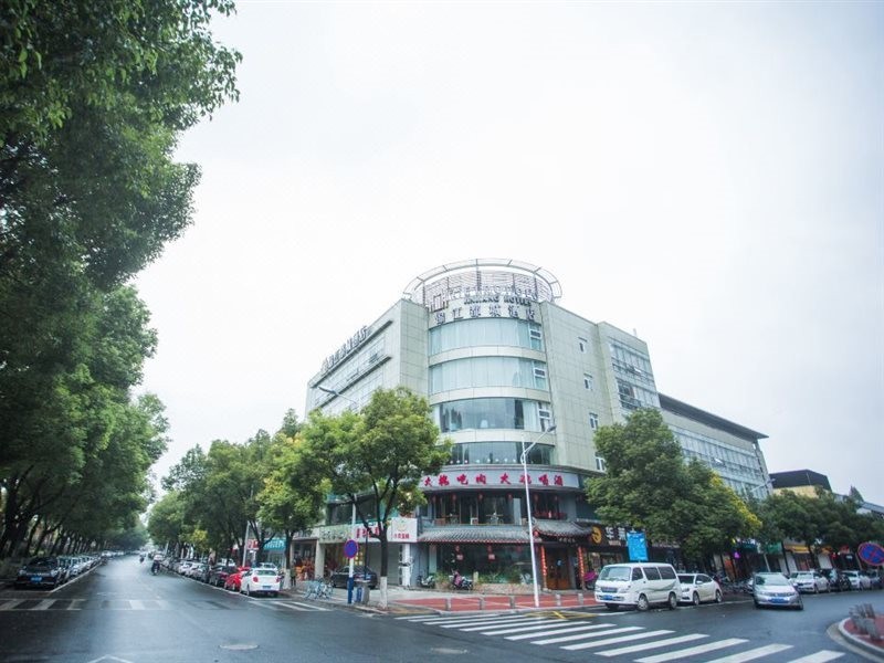 JinJiang ducheng hotel — 4-Star Luxury Hotel in Nanjing, People's Republic of China