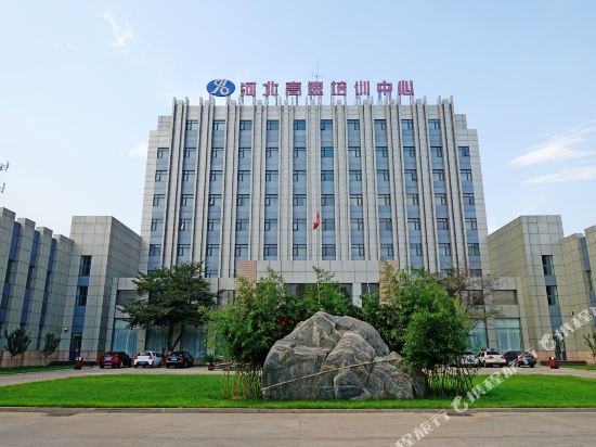 Hebei Gaosu Training Center in Pingshan, People's Republic of China