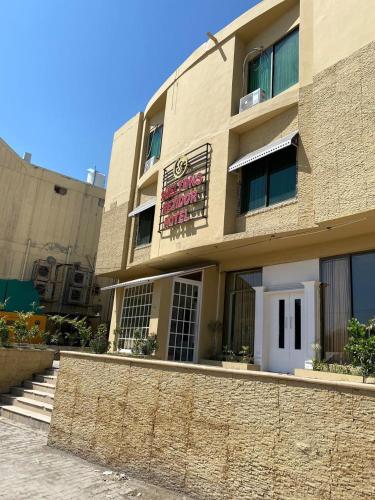 Peshawar Barracks Hotel Estb 1867 in Peshawar, Pakistan