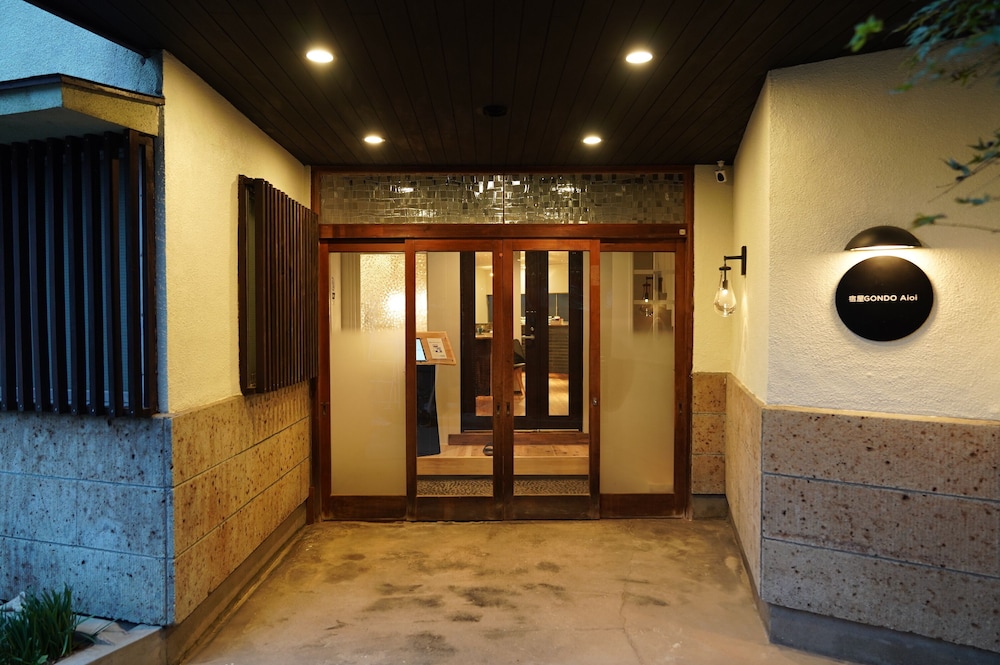 宿屋gondo Aioi - last minute hotel in Nagano