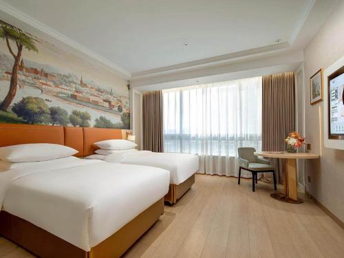 Vienna Hote Nanjing Lishui Tianshengqiao Avenue Wuxiang Shuizhen 5 0 in Lishui, People's Republic of China