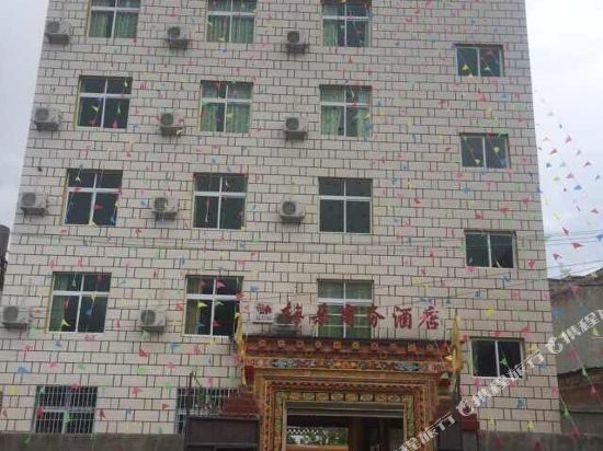 Meiduo Business Hotel in Xiangcheng, People's Republic of China