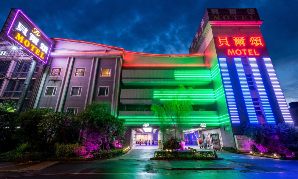 Belle Song Motel in Taoyuan, Republic of China Taiwan
