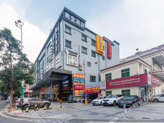 Junyi Hotel - carbon neutral hotel in Dongguan