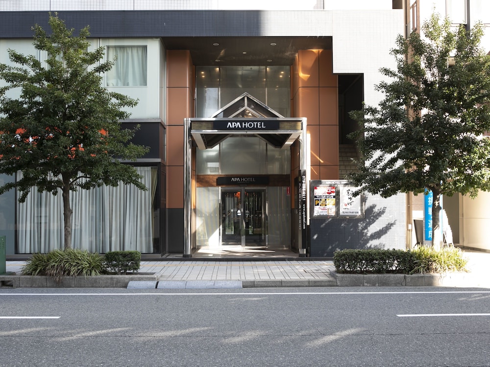 APA Hotel Himeji Ekikita in Himeji, Japan