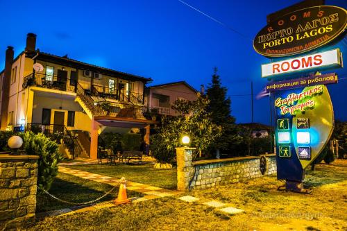 Porto Lagos Rooms — 4-Star Luxury Hotel in Lagos, Greece