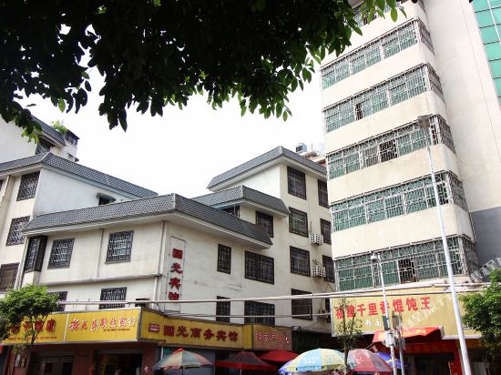 Guoguang Hotel in Yizhang Chengguanzhen, People's Republic of China