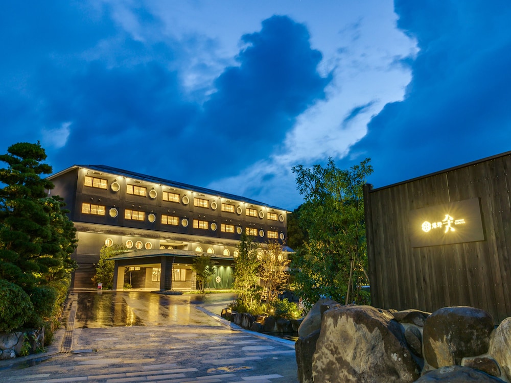 Ureshino Yadoya in Ureshino, Japan