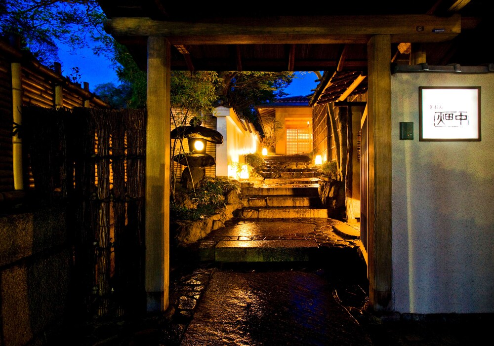 Gion Hatanaka in Kyoto, Japan