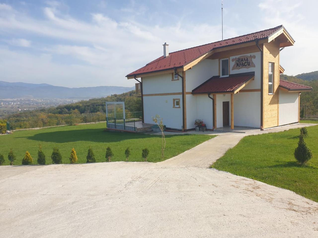 Amazing View Privacy And Comfort SPA Villa Krasi — 4-Star Luxury Hotel in Blagoevgrad, Bulgaria