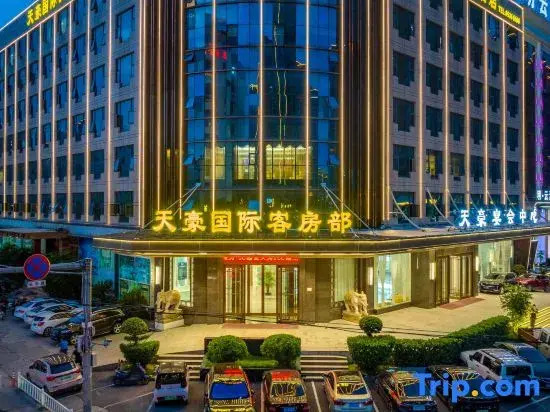Tianhao International Hotel in Wenzhou, People's Republic of China