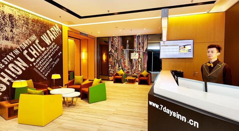 7Days Premium Rongcheng High speed rail station — hotel in Rongcheng