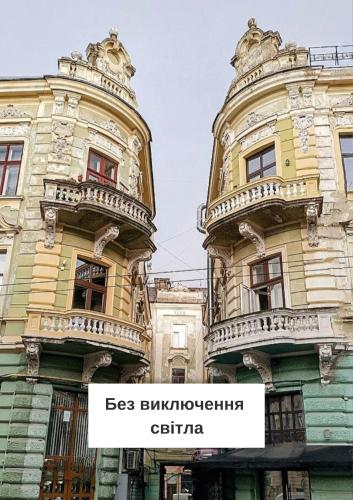 Apart hotel на Франка by Willox in Chernivtsi, Ukraine