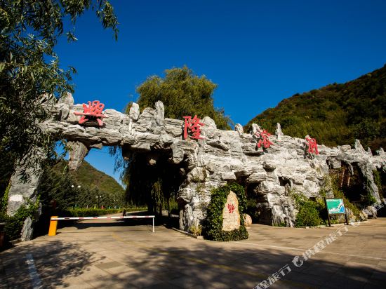 Qianhua Hotel — hotel in Xinglong