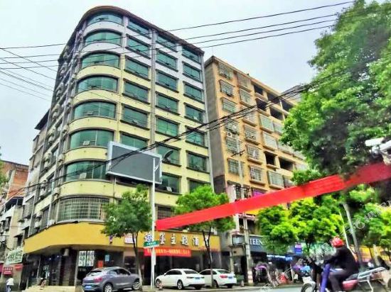 Jomo Theme Hotel - carbon neutral hotel in Leiyang