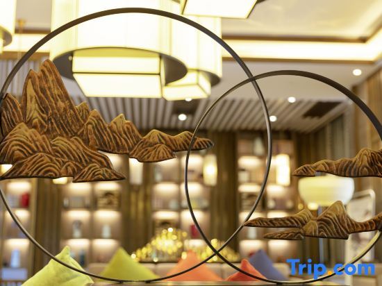 Taste Resort in Anshun, People's Republic of China