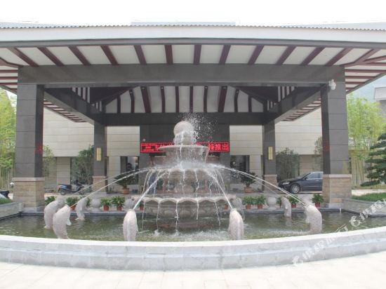 Jinshan Hotel - last minute hotel in Danfeng