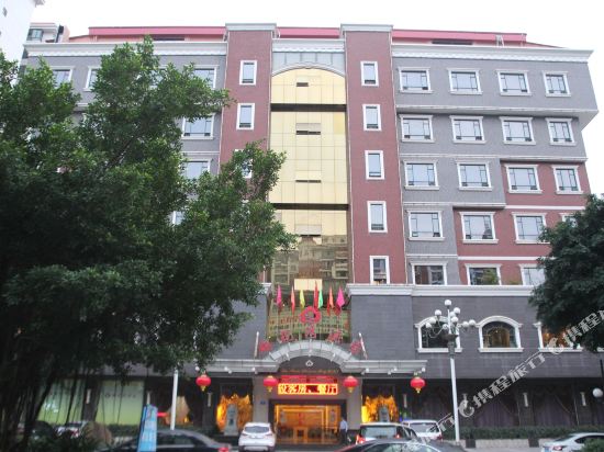Meihuawan Hotel - last minute hotel in Meizhou