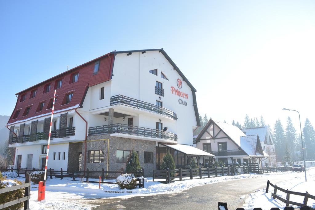 Princess Butique — Brasov — photo 3