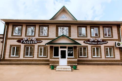 Kompleks Otdykha Tashir in Rubtsovsk, Russia