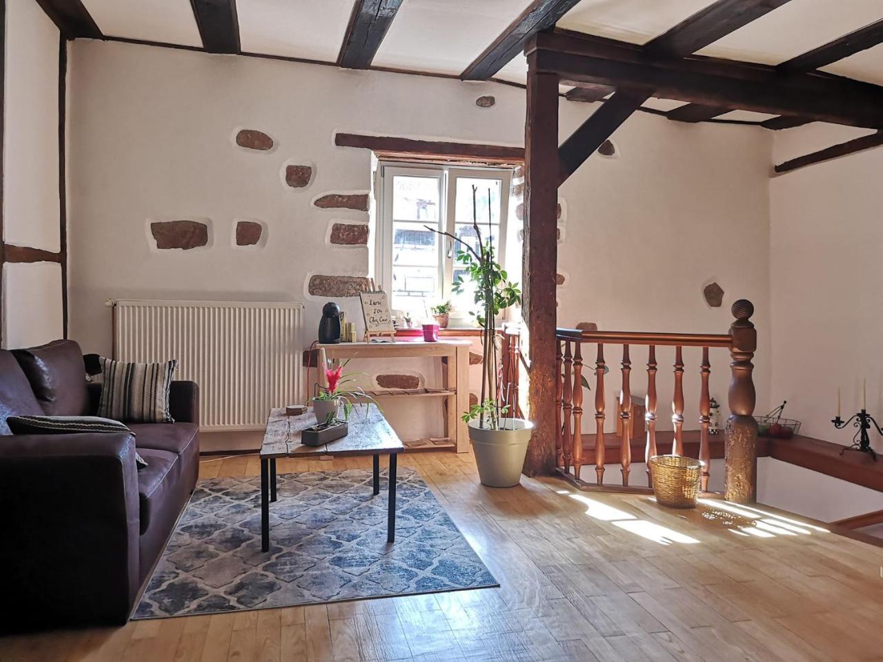 Chez Coco — hotel in Riquewihr