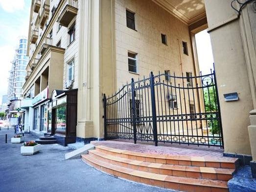 Noviy Arbat Hotel — 4-Star Luxury Hotel in Moscow, Russia