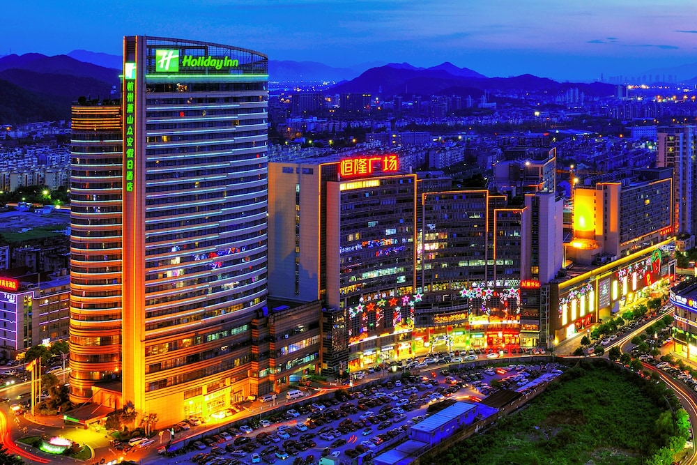 Holiday Inn Hangzhou Xiaoshan by IHG — 4-Star Luxury Hotel in Hangzhou, People's Republic of China