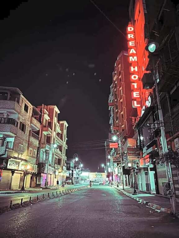 Dream Hotel — hotel in Qina