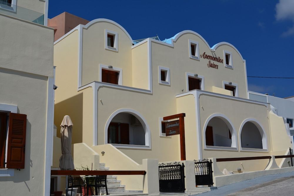 Anemomilos Suites - last minute hotel in Fira