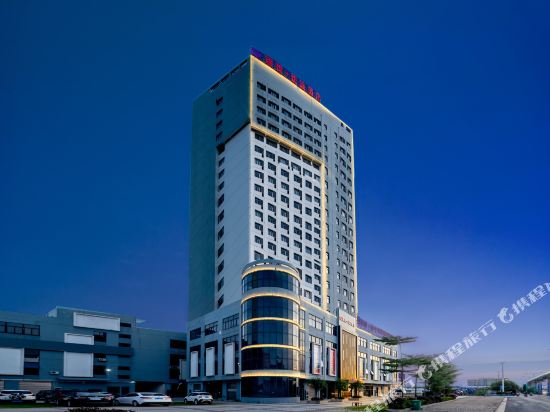 Guotou Yuetu Hotel in Laibin, People's Republic of China