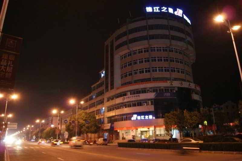 Jinjiang Star — hotel in Jinhua