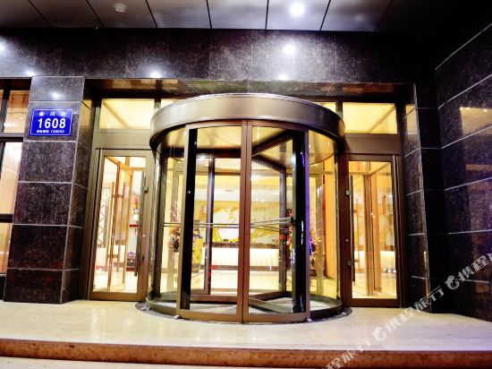 Huayijiudian - last minute hotel in Changchun