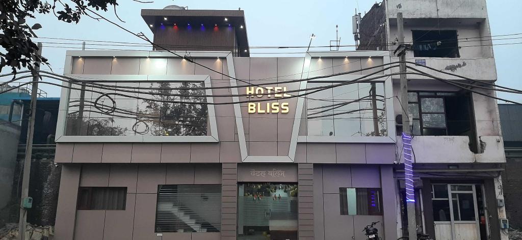 Hotel O Bliss in Ludhiana, India