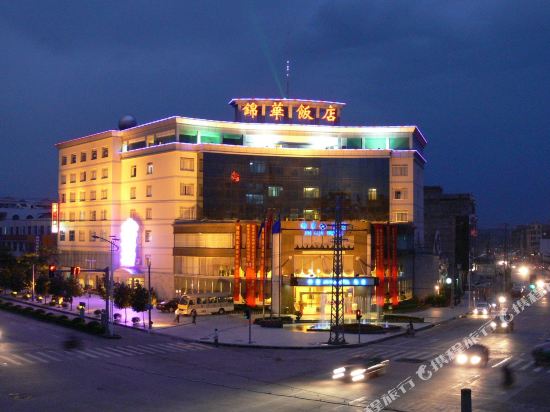 Jin Hua Hotel - carbon neutral hotel in Dongxing