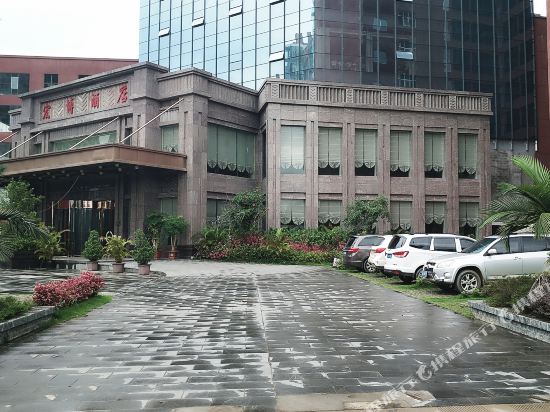 Hongbo Hotel — hotel in Gengma