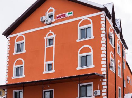Hotel 7 24 in Brovary, Ukraine