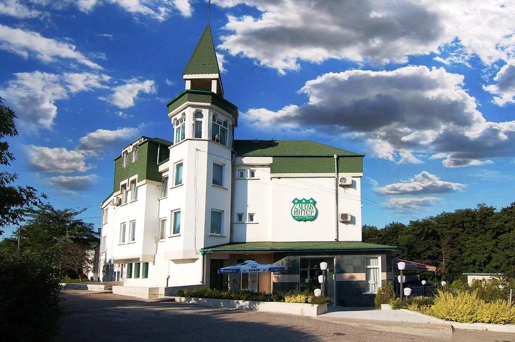 Zamak Inter in Targovishte, Bulgaria