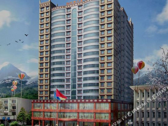 Lanfeng Hotel in Barkam, People's Republic of China