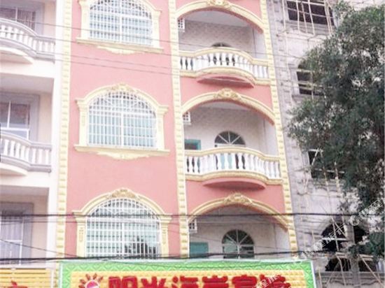 Sunshine Coast Hotel - carbon neutral hotel in Dongxing