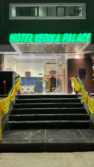 Hotel Vedika Palace — Auraiya — photo 5