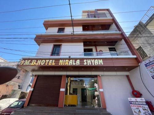 Hotel Mb Nirala Shyam in Sikar, India
