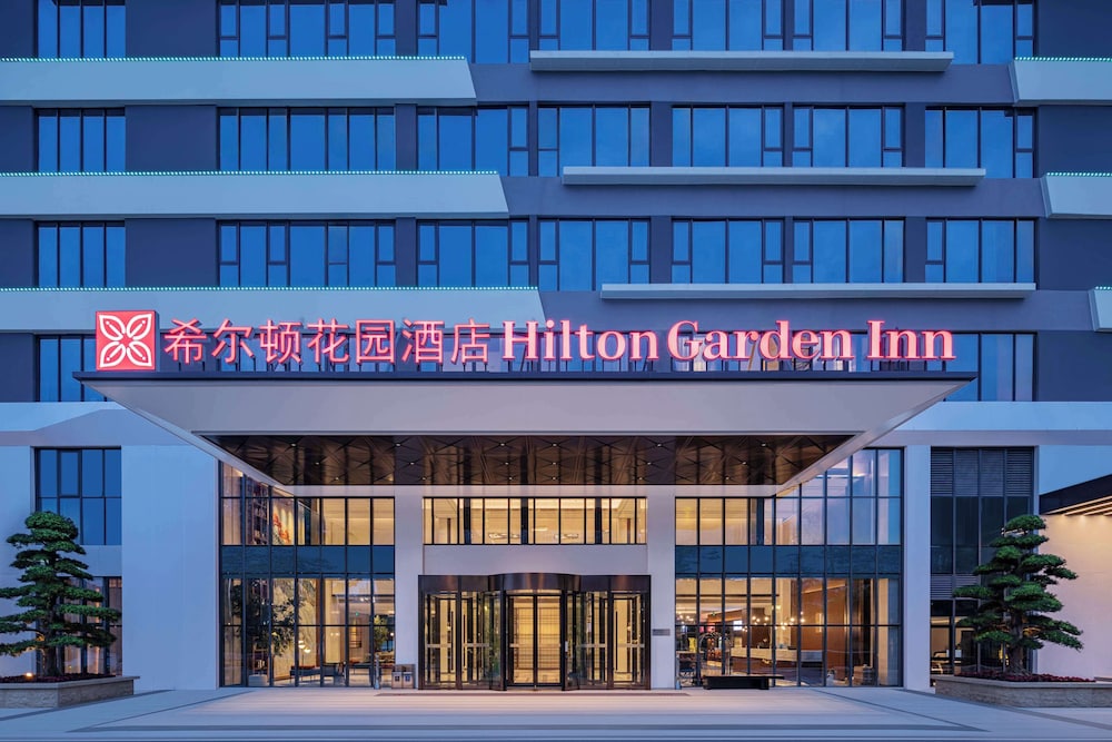 Hilton Garden Inn Yichang Yiling in Yichang, People's Republic of China