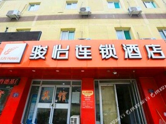 Jun Hotel - carbon neutral hotel in Jinan