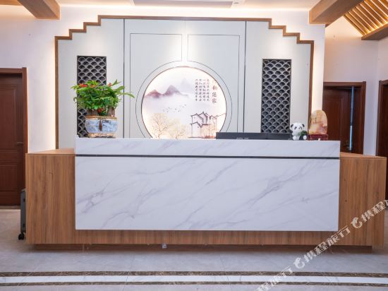 changtingTingyunYoujiaInn — hotel in Longyan