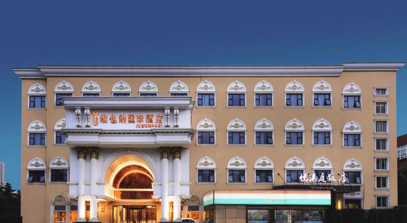 Vienna International Hotel Nanjing South Railway Station — 4-Star Luxury Hotel in Nanjing, People's Republic of China