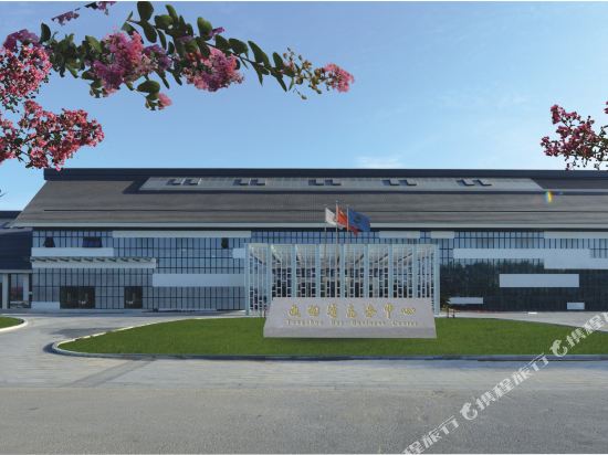 Scholars Hotel - last minute hotel in Nantong